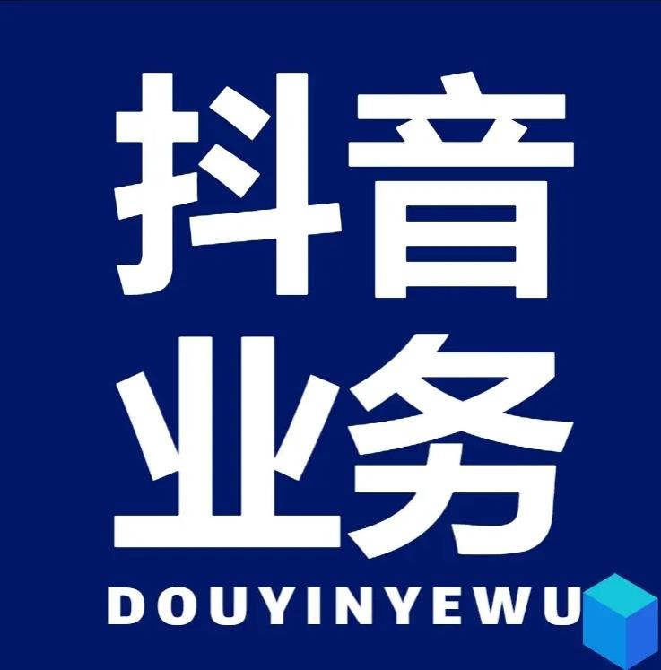 快手0.01元100个双击