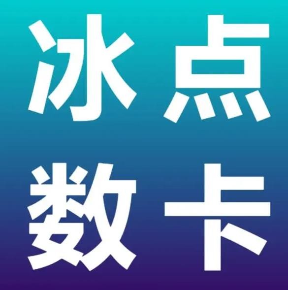 快手0.01元100个双击